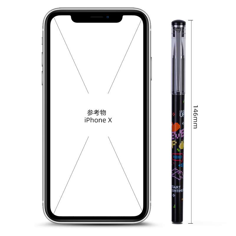 纵横A608学生中性笔0.5mm加强型针管(黑)(支)