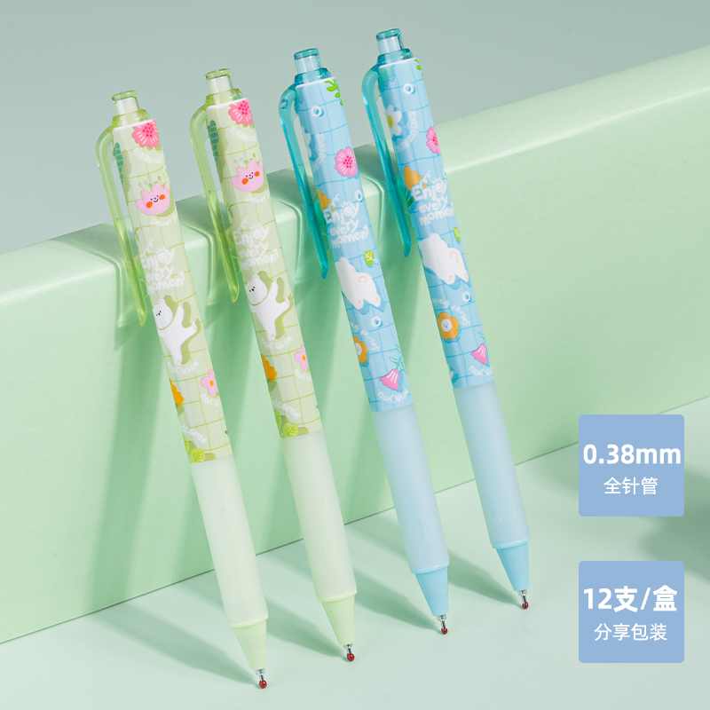纵横A605学生中性笔0.38mm按动全针管(黑)(支)