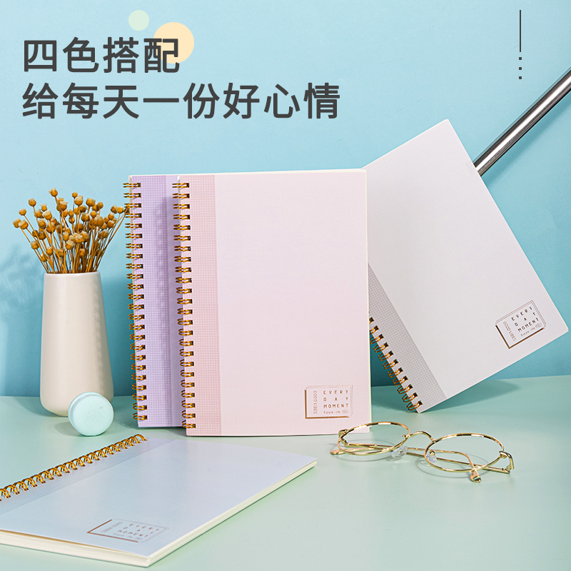 纵横LA560螺旋本(轻调)(本)
