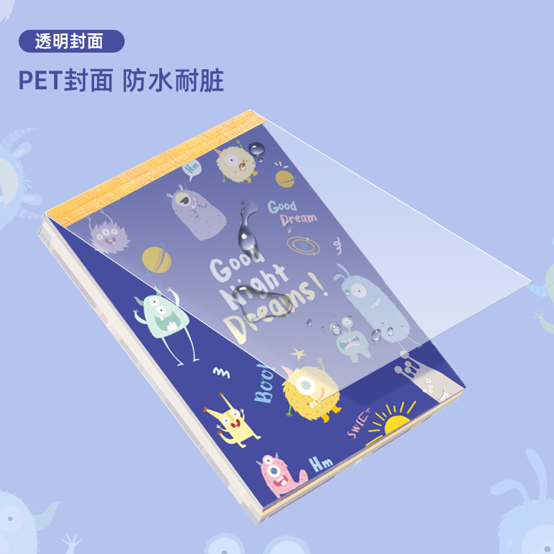 纵横21720便签本(混)(袋)