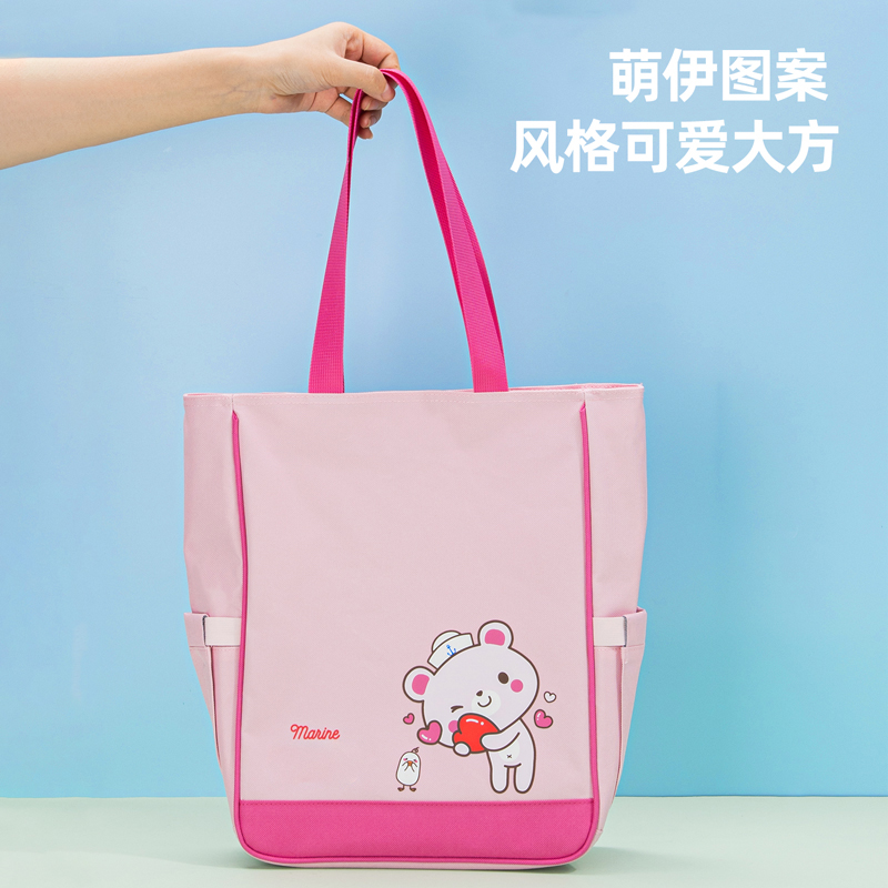 纵横73153补习袋(混)(只)