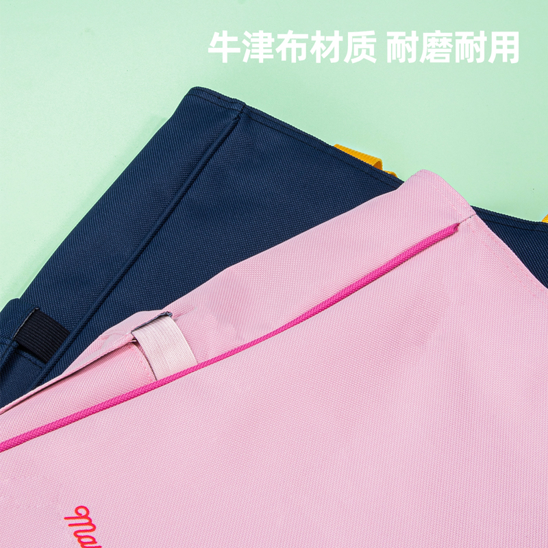 纵横73153补习袋(混)(只)
