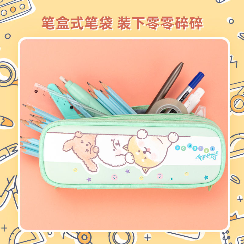 纵横67092清新猫笔盒式多用途笔袋(混)(只)