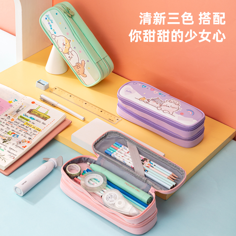 纵横67092清新猫笔盒式多用途笔袋(混)(只)