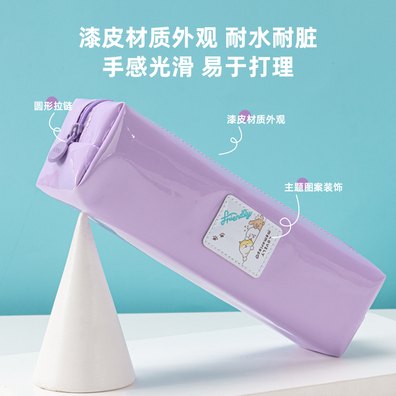 纵横67094清新猫小方形多用途笔袋(混)(只)