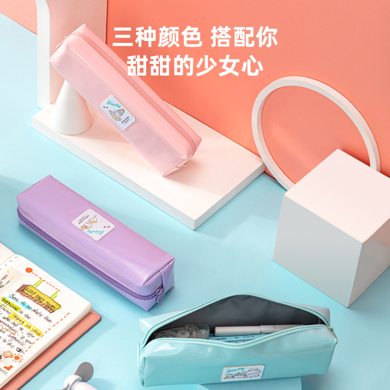 纵横67094清新猫小方形多用途笔袋(混)(只)