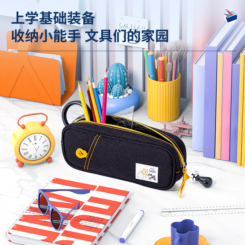 纵横67071柴犬袋鼠多用途笔袋(混)(只)