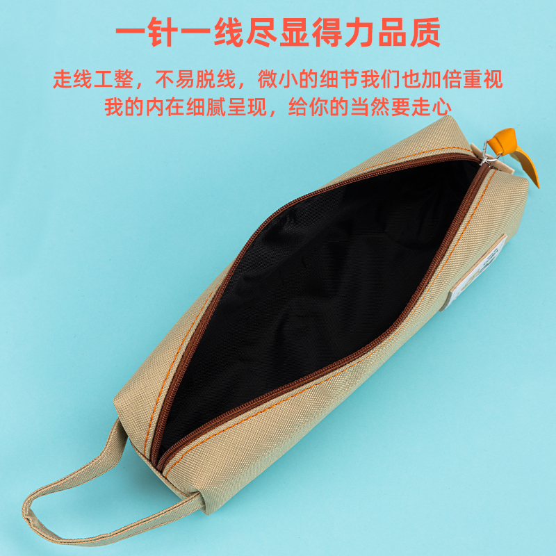 纵横67072柴犬小方形多用途笔袋(混)(只)