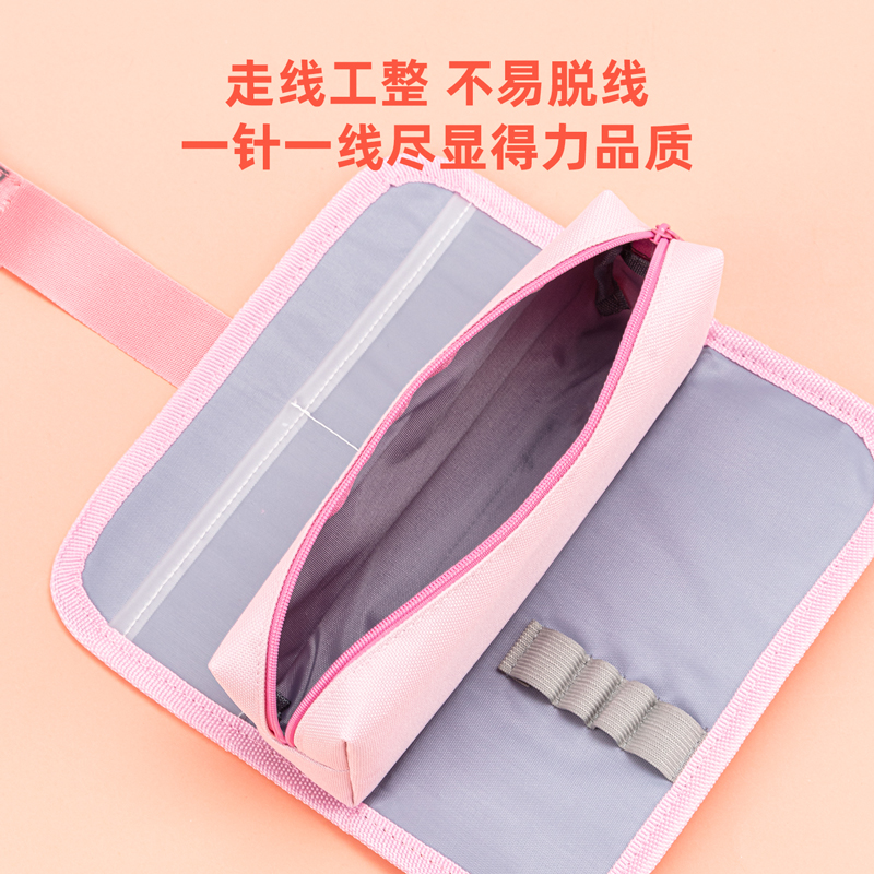 纵横67099小饿魔袋鼠多用途笔袋(混)(只)