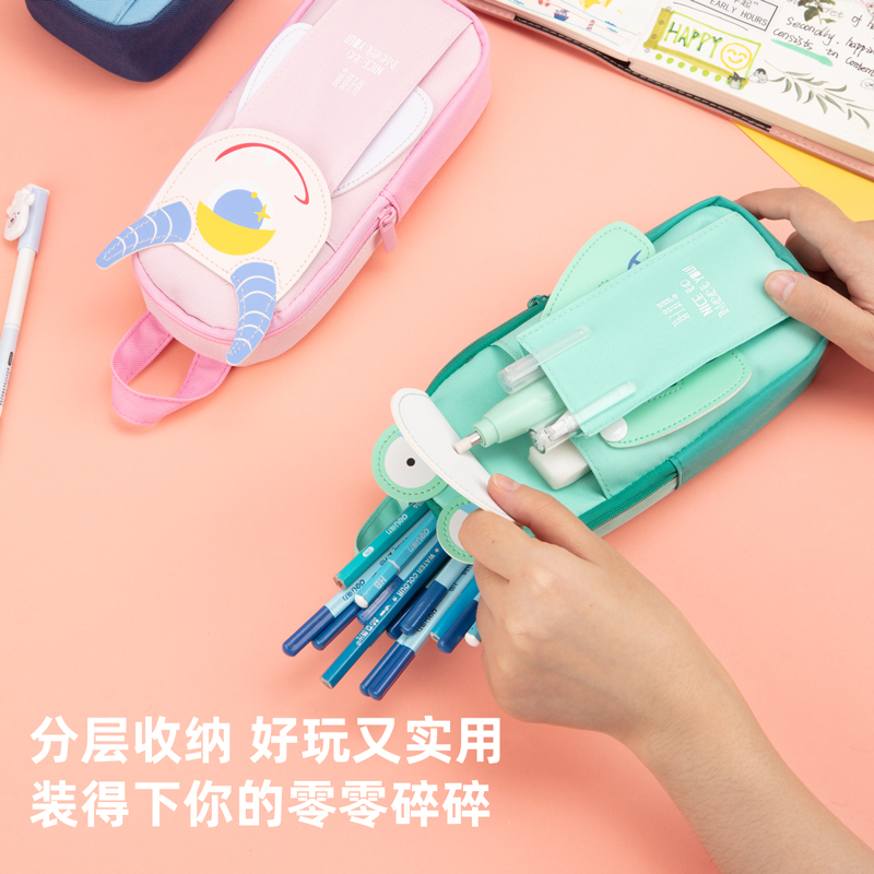 纵横67098小饿魔书包形多用途笔袋(混)(只)