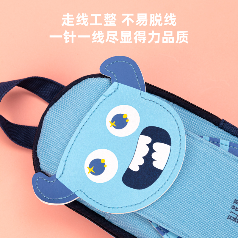 纵横67098小饿魔书包形多用途笔袋(混)(只)