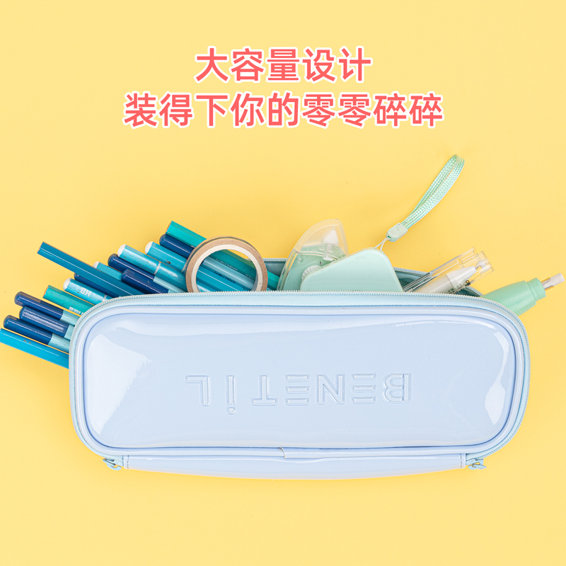 纵横67087马卡龙笔盒式多用途笔袋(混)(只)
