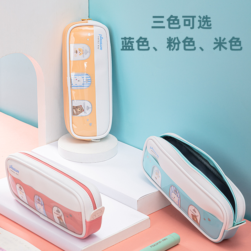 纵横67081橱窗大方形多用途笔袋(混)(只)