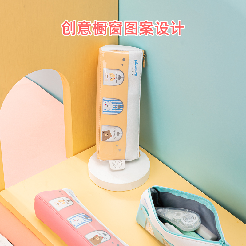 纵横67080橱窗三角形多用途笔袋(混)(只)