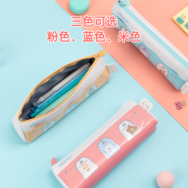 纵横67080橱窗三角形多用途笔袋(混)(只)
