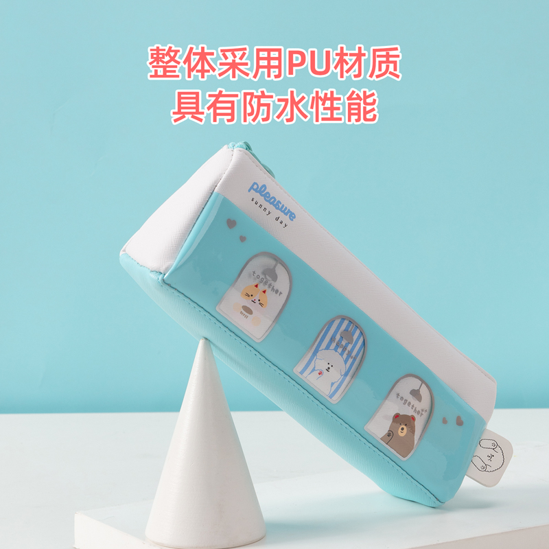 纵横67080橱窗三角形多用途笔袋(混)(只)