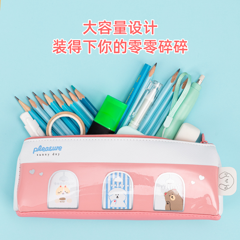 纵横67080橱窗三角形多用途笔袋(混)(只)