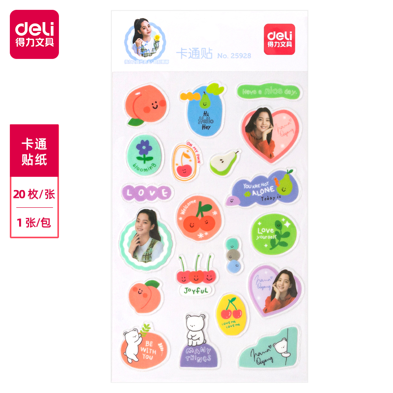 纵横25928卡通贴(混)(袋)