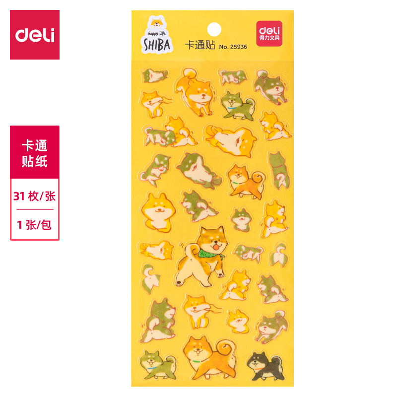纵横25936卡通贴(混)(袋)