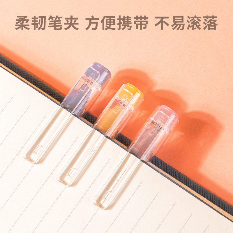 纵横A620乐素学生中性笔0.5mm加强型全针管(黑)(支)