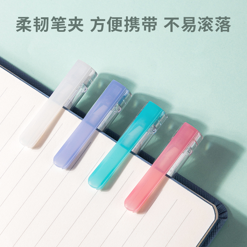 纵横A615乐素臻顺滑学生中性笔0.38mm加强型针管(黑)(支)