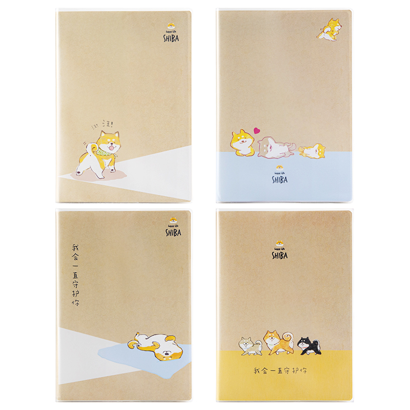 纵横T1696胶套本(柴犬日常)(本)