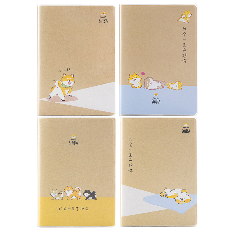 纵横T3272胶套本(柴犬日常)(本)
