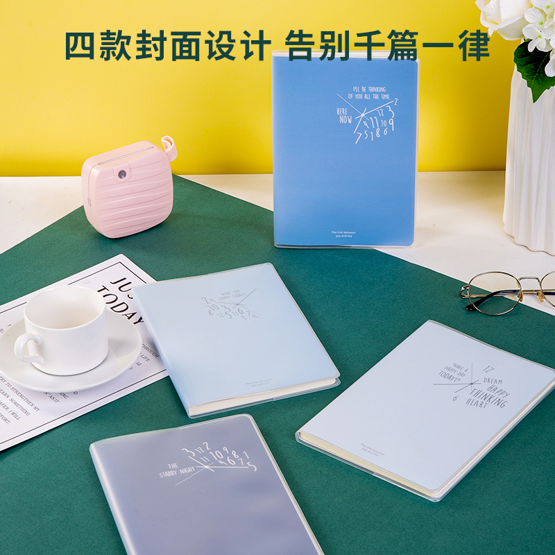 纵横T3272胶套本(拾光流转)(本)