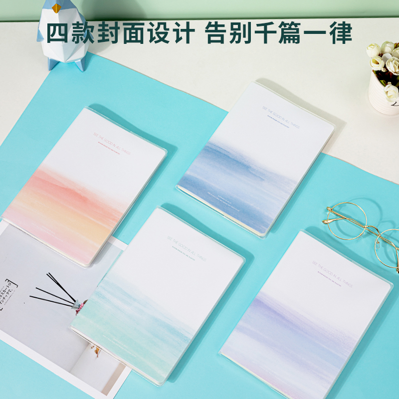 纵横T3272胶套本(墨色轻染)(本)