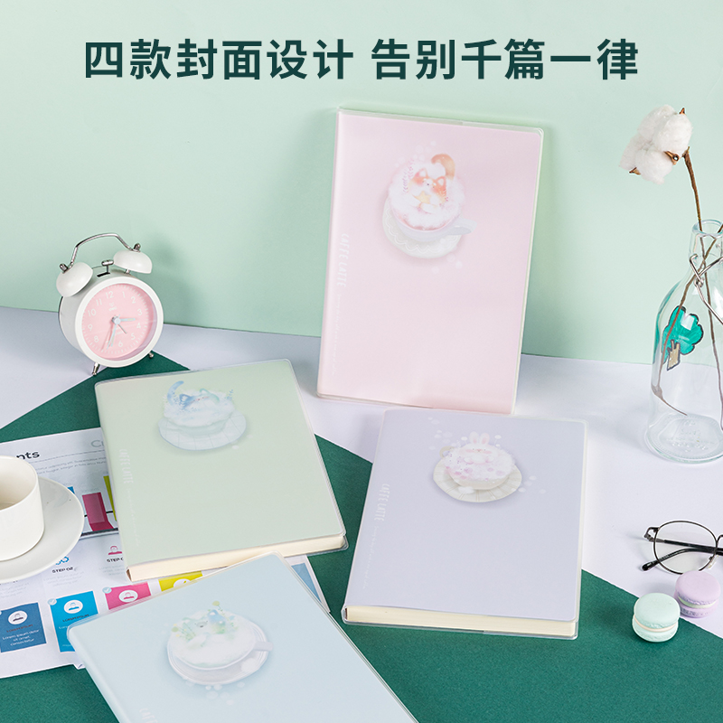 纵横T16160胶套本(喵喵的茶)(本)