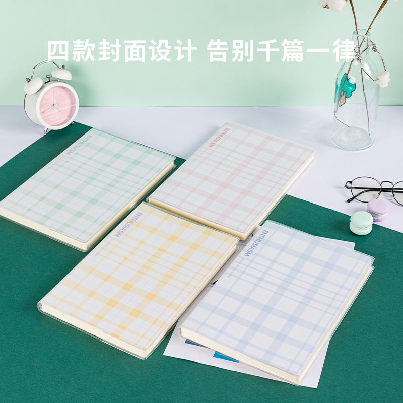 纵横T16160胶套本(方寸格)(本)