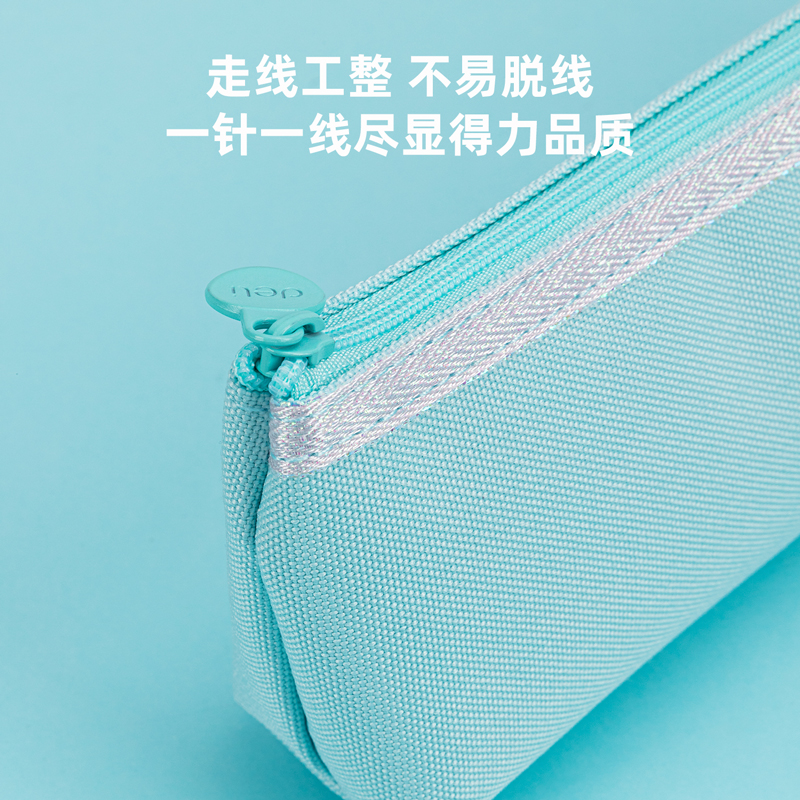 纵横67025亮丝三角形多用途笔袋(混)(只)
