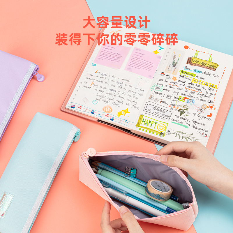 纵横67025亮丝三角形多用途笔袋(混)(只)