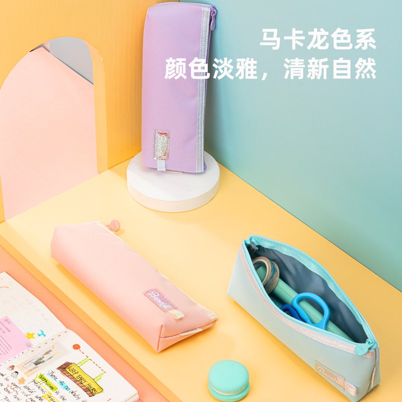 纵横67025亮丝三角形多用途笔袋(混)(只)