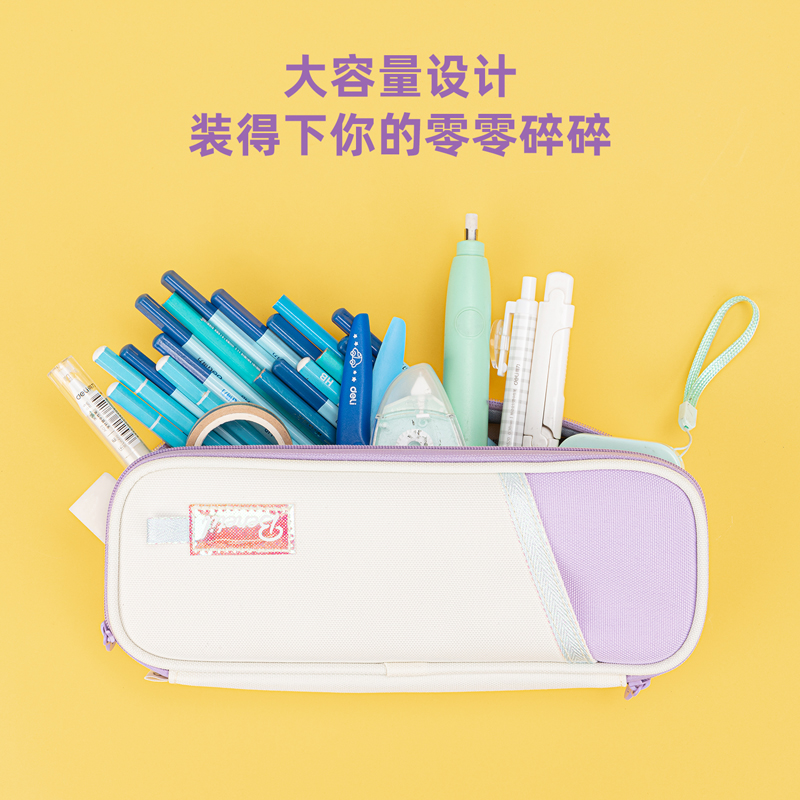 纵横67026亮丝笔盒式多用途笔袋(混)(只)
