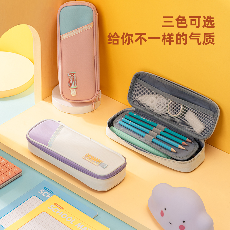 纵横67026亮丝笔盒式多用途笔袋(混)(只)