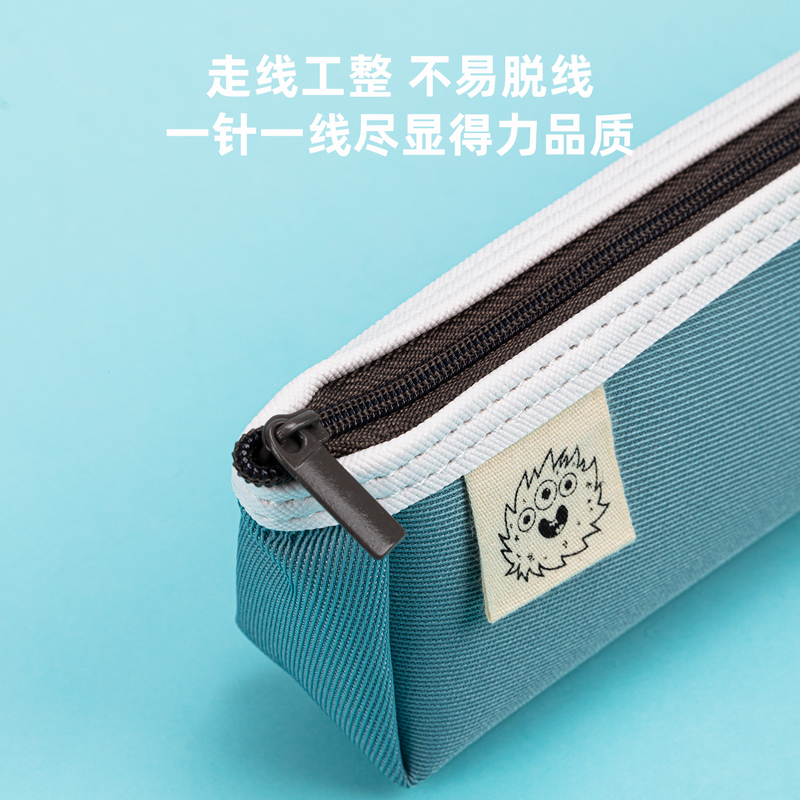 纵横67055简约三角形多用途笔袋(混)(只)