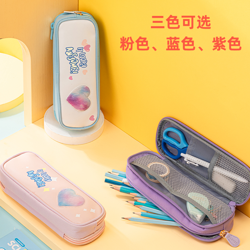 纵横67084毛绒爱心笔盒式多用途笔袋(混)(只)