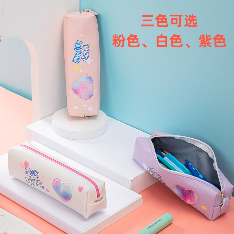 纵横67085毛绒爱心小方形多用途笔袋(混)(只)