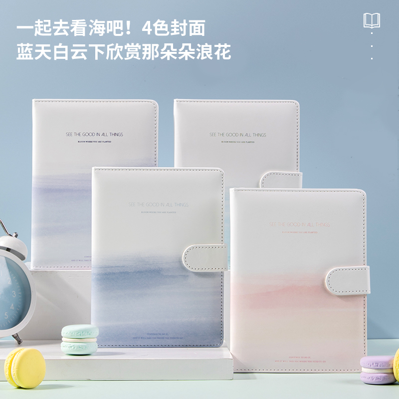 纵横SZ032精装本(混)(本)