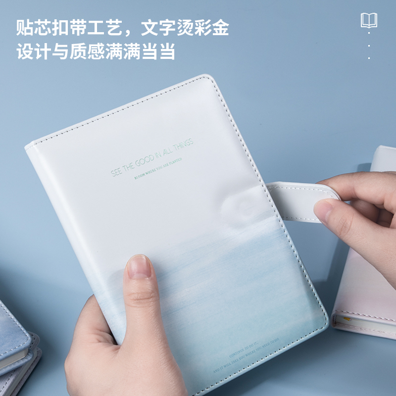 纵横SZ032精装本(混)(本)