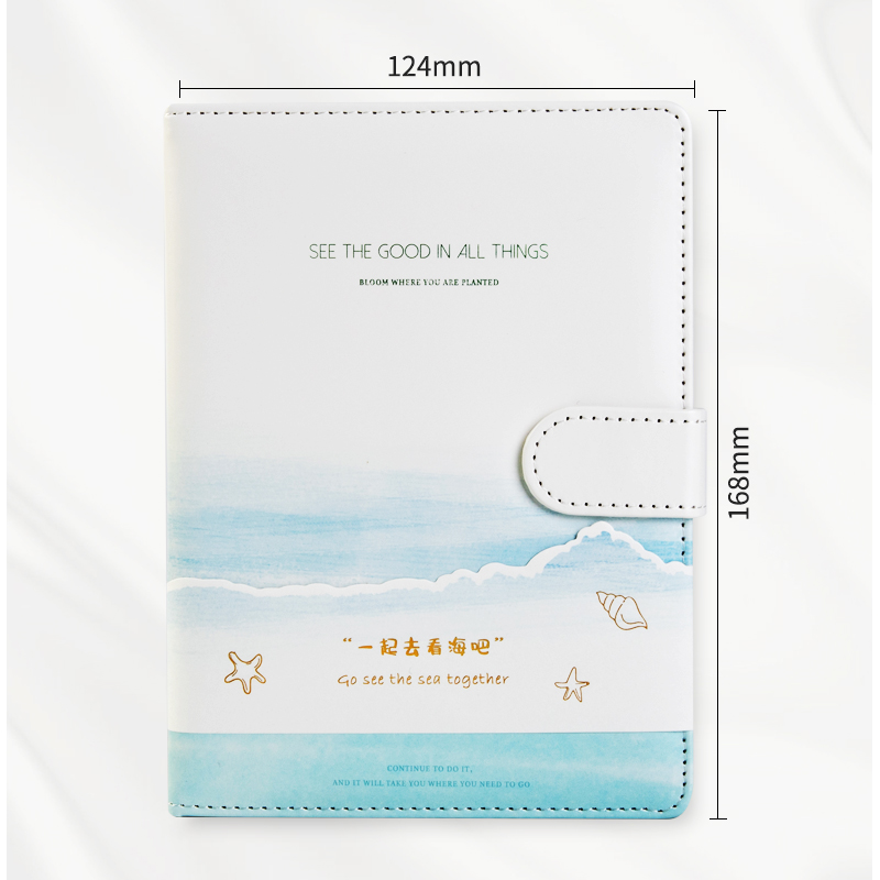 纵横SZ032精装本(混)(本)