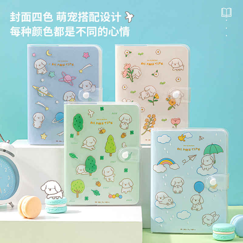 纵横SZ034精装本(混)(本)