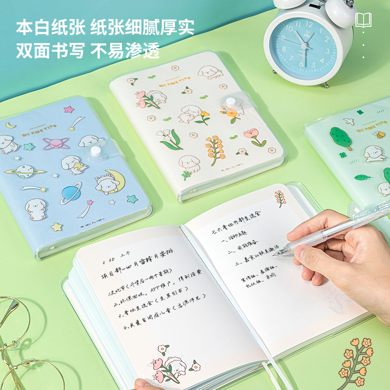 纵横SZ034精装本(混)(本)