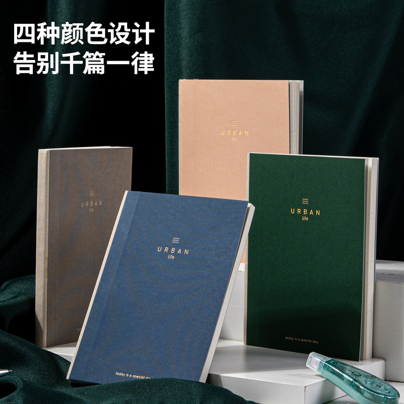 纵横SZ041精装本(混)(本)