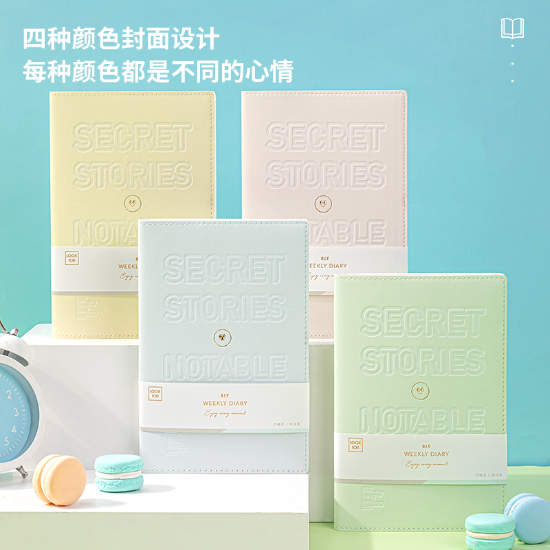 纵横SZ044精装本(混)(本)