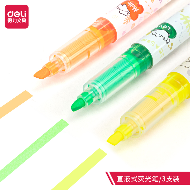 纵横S748直液式荧光笔(混)(盒)