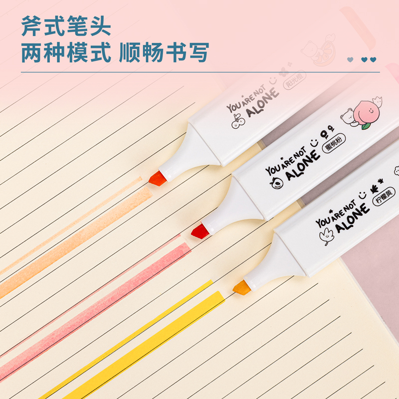 纵横S734荧光笔(混)(盒)