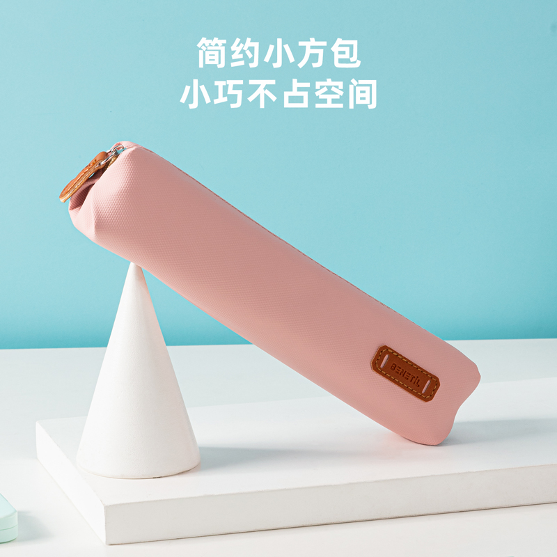 纵横67100高级色小方形多用途笔袋(混)(只)