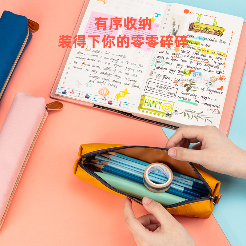 纵横67100高级色小方形多用途笔袋(混)(只)